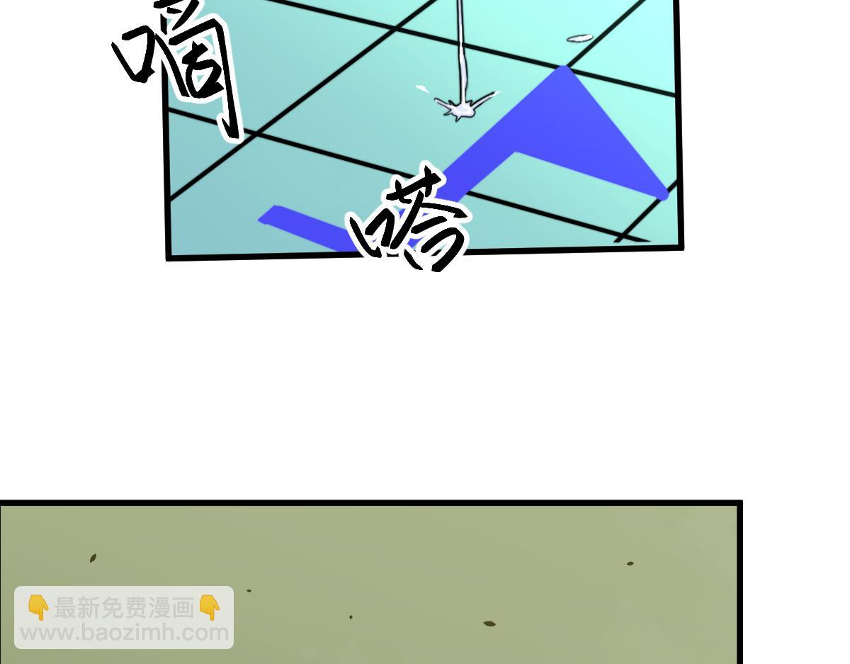 超凡進化 - 042話 教官行動，方琴犧牲(3/4) - 6