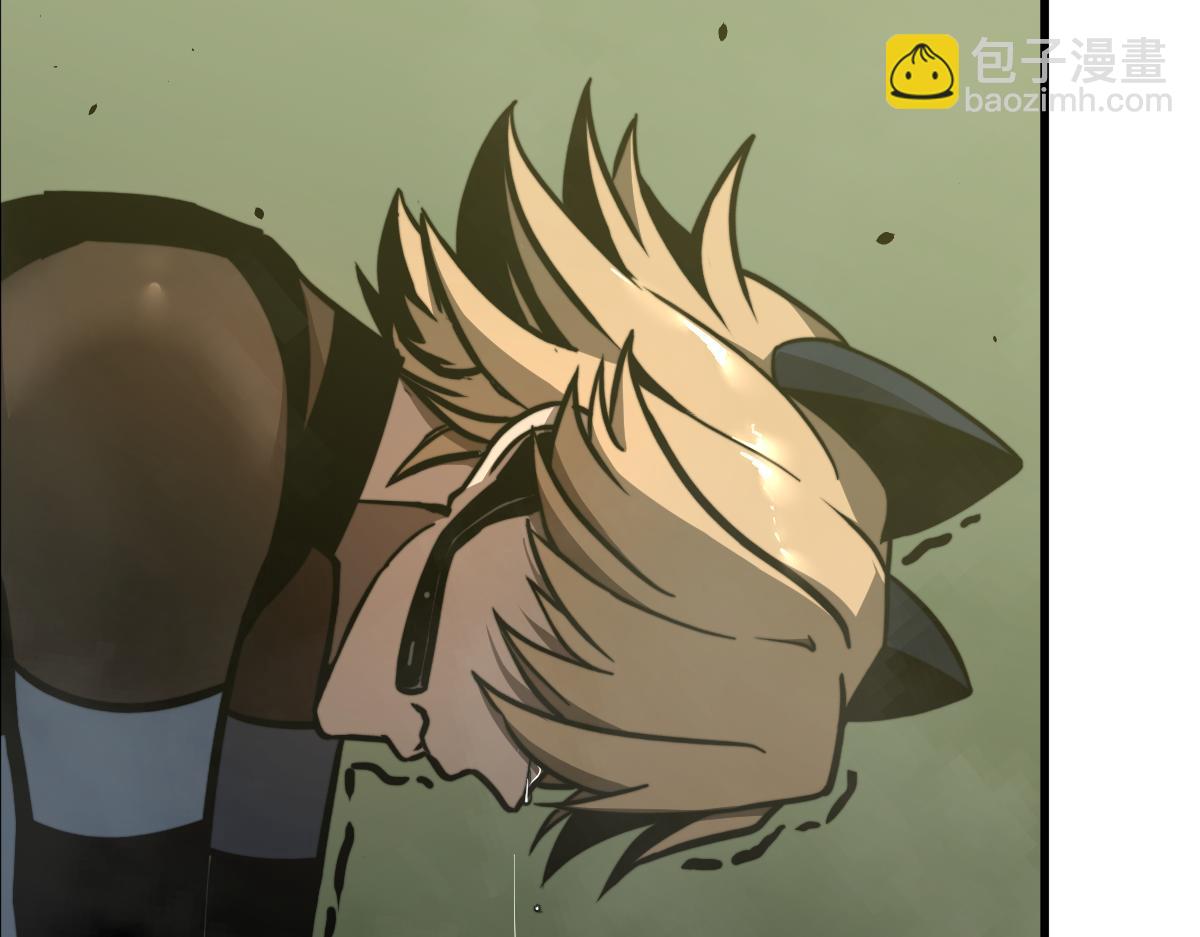 超凡進化 - 042話 教官行動，方琴犧牲(3/4) - 7