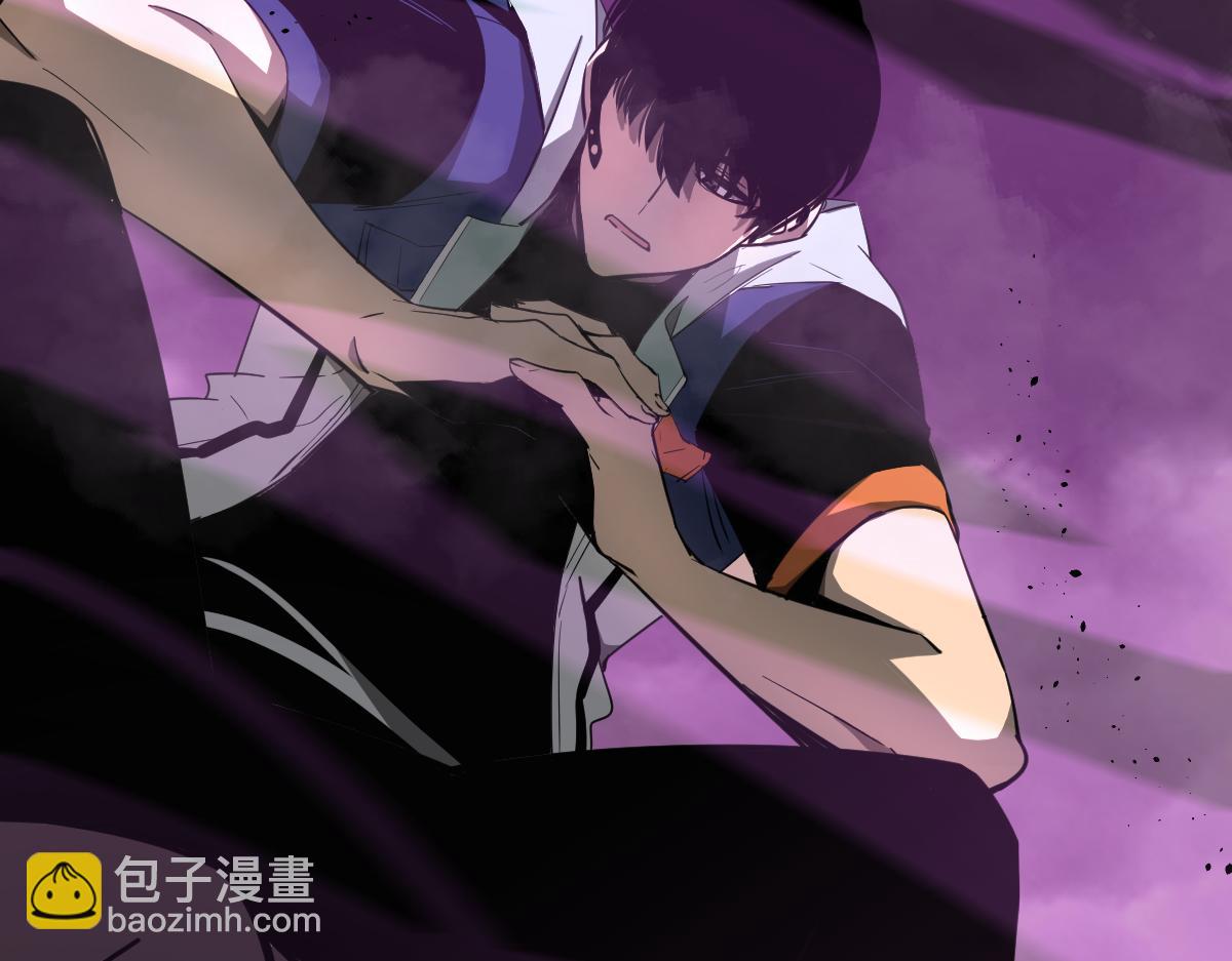 超凡進化 - 042話 教官行動，方琴犧牲(3/4) - 3