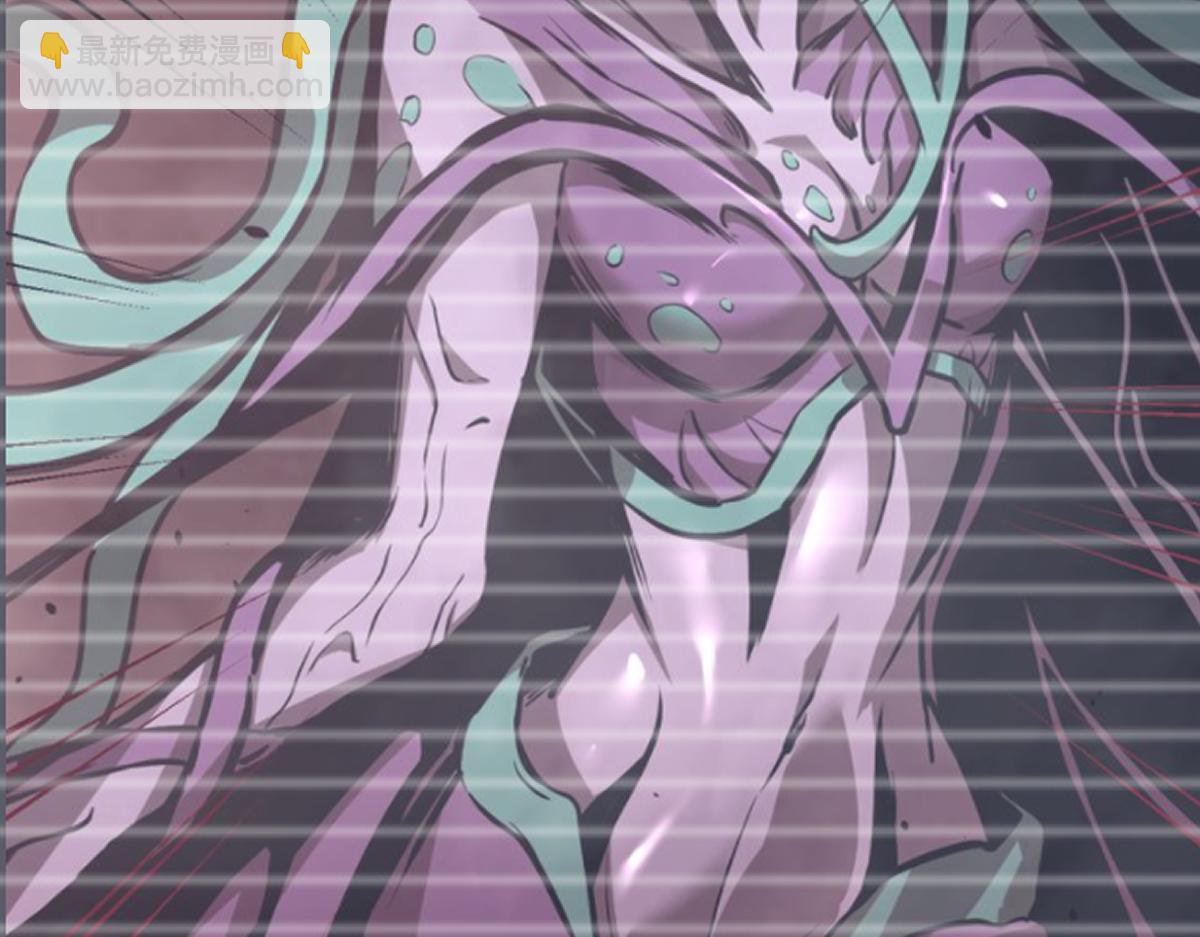 超凡進化 - 042話 教官行動，方琴犧牲(3/4) - 6