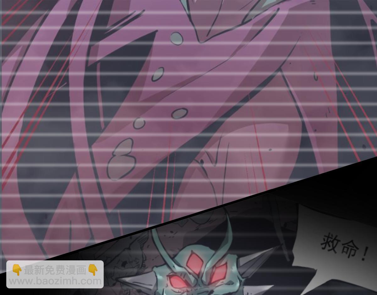 超凡進化 - 042話 教官行動，方琴犧牲(3/4) - 7