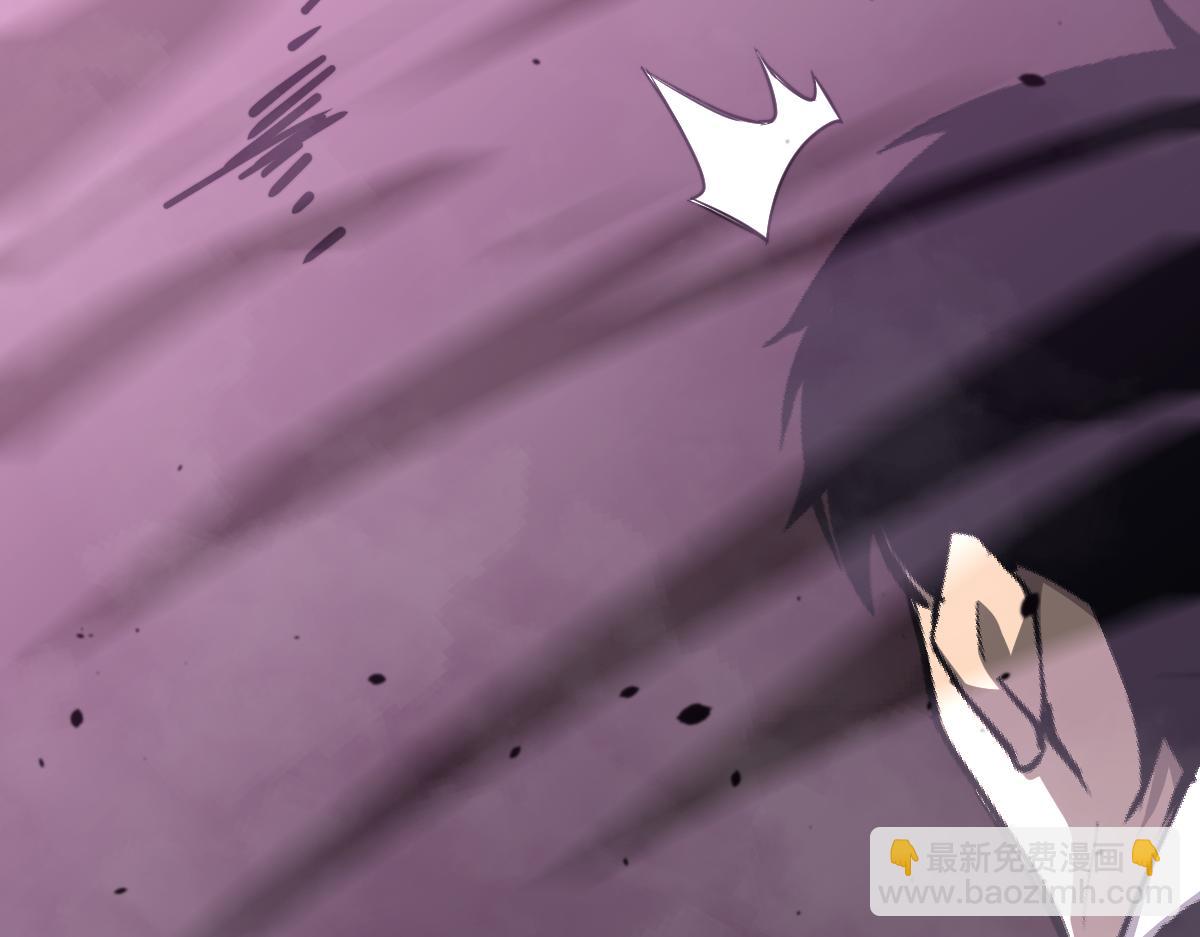 超凡進化 - 042話 教官行動，方琴犧牲(3/4) - 2