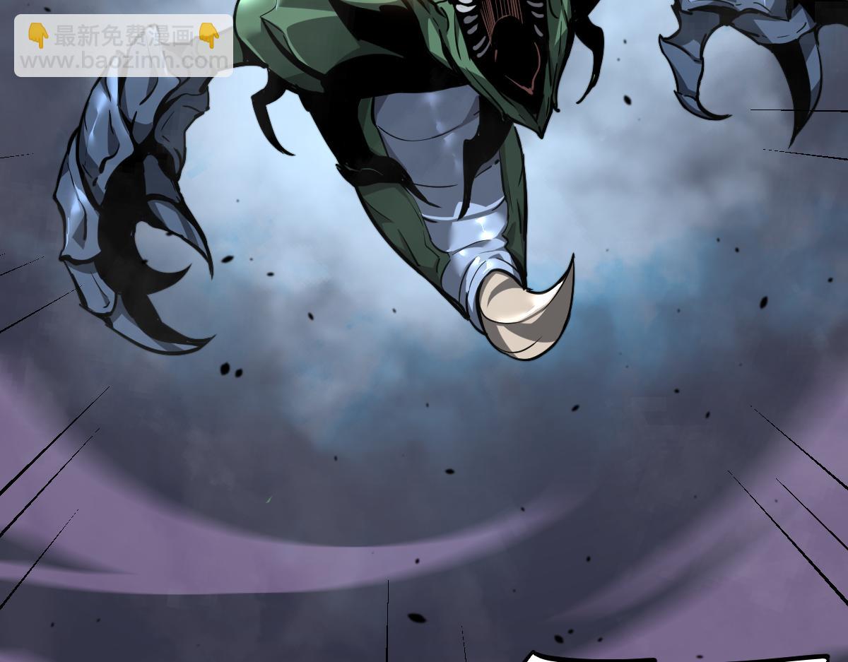 超凡進化 - 042話 教官行動，方琴犧牲(3/4) - 6