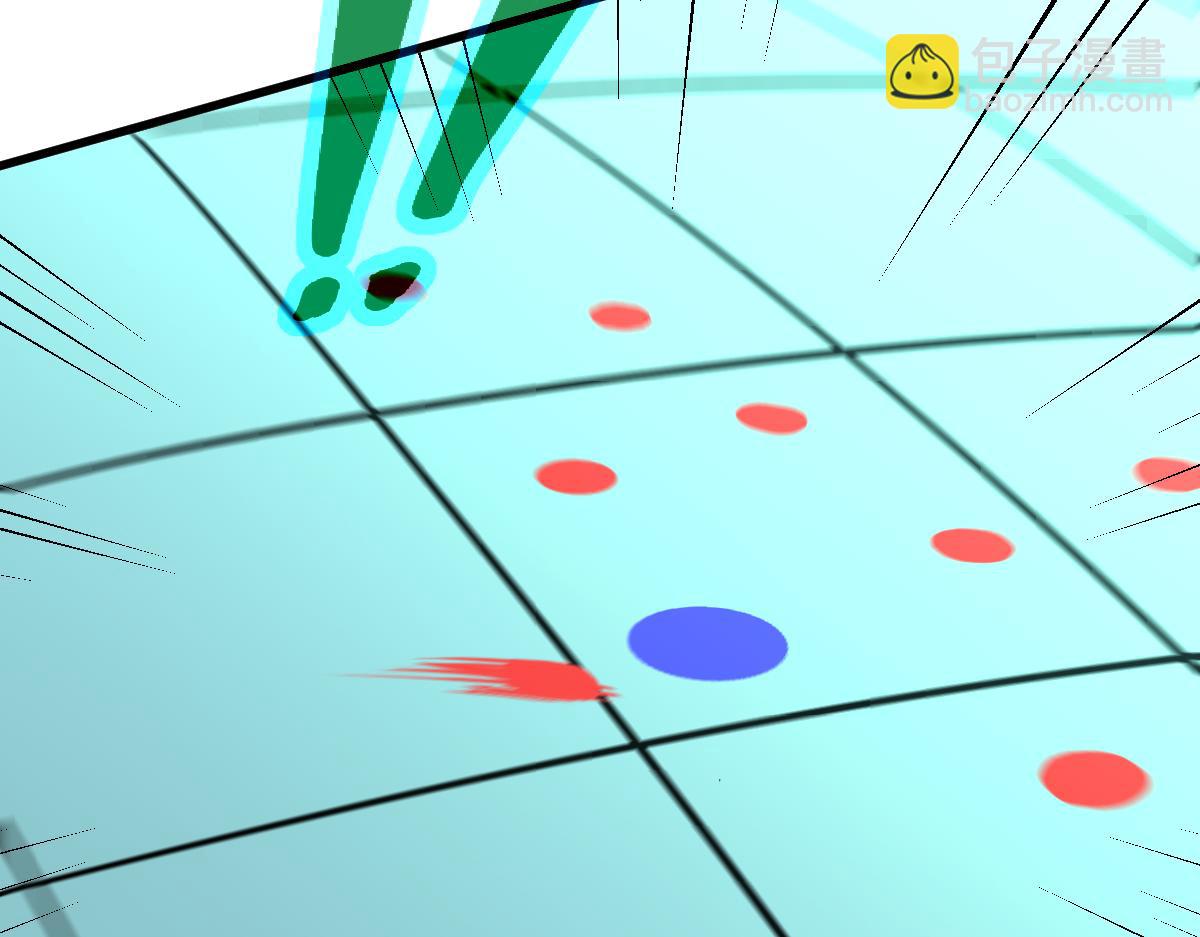 超凡進化 - 042話 教官行動，方琴犧牲(3/4) - 8