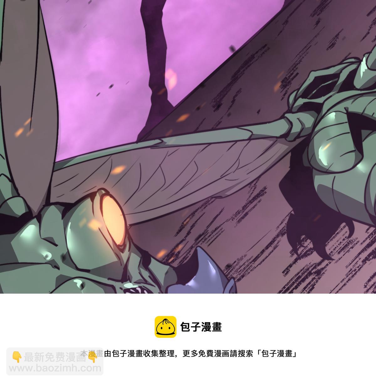 超凡進化 - 042話 教官行動，方琴犧牲(4/4) - 2