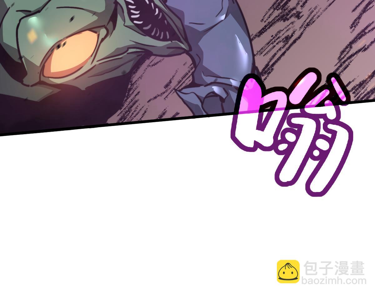 超凡進化 - 042話 教官行動，方琴犧牲(4/4) - 3