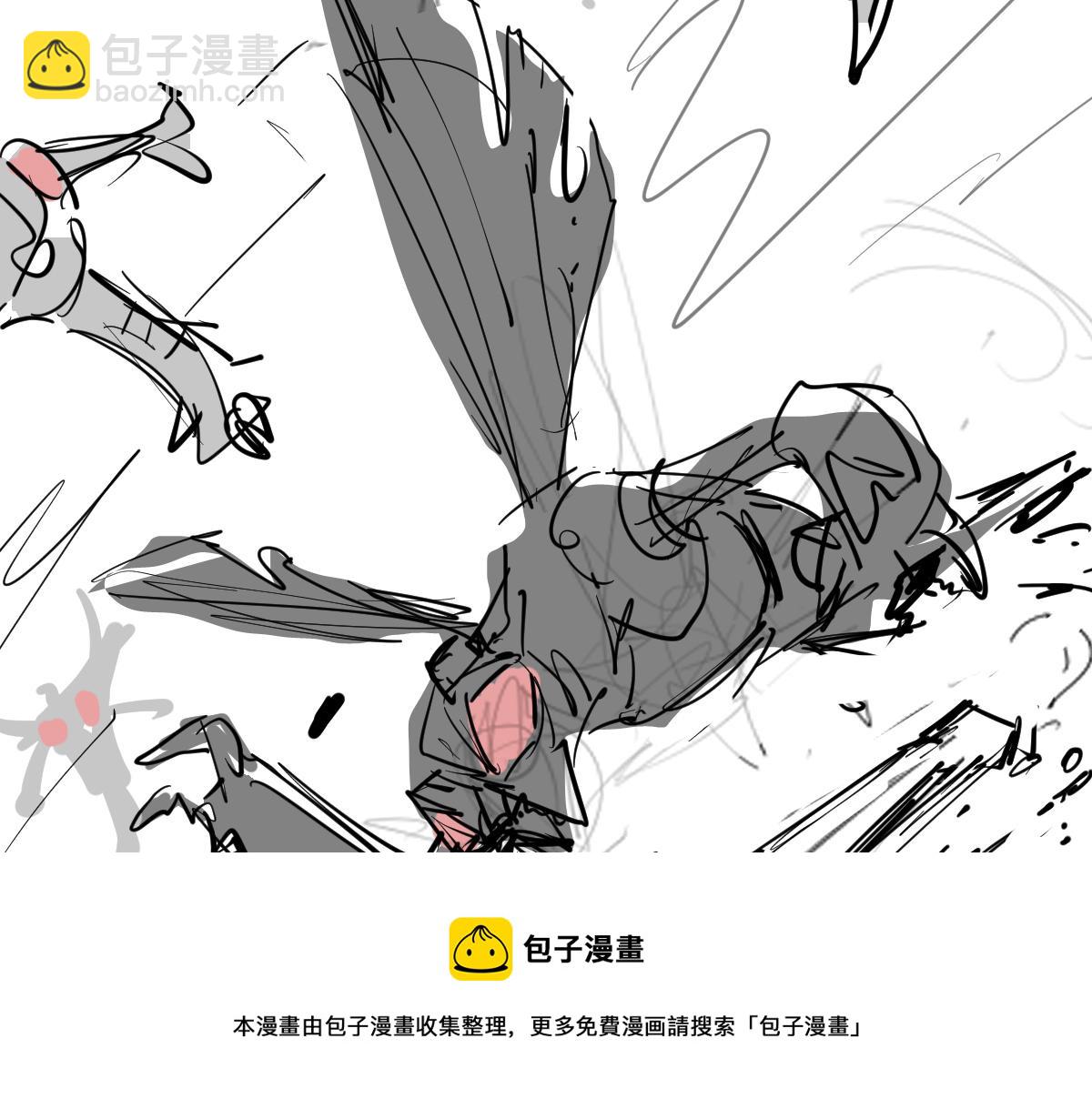 超凡進化 - 042話 教官行動，方琴犧牲(4/4) - 1