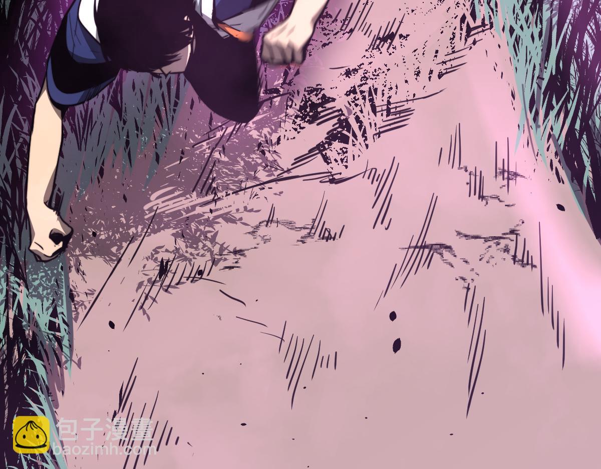 超凡進化 - 042話 教官行動，方琴犧牲(1/4) - 8