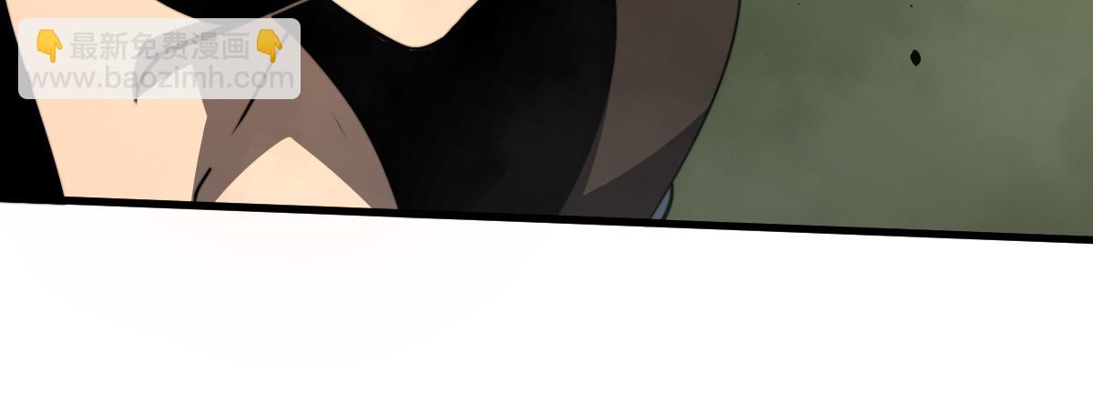 超凡進化 - 042話 教官行動，方琴犧牲(1/4) - 7