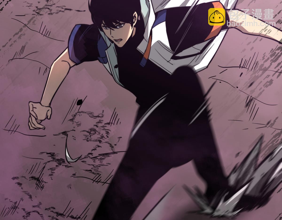 超凡進化 - 042話 教官行動，方琴犧牲(1/4) - 8