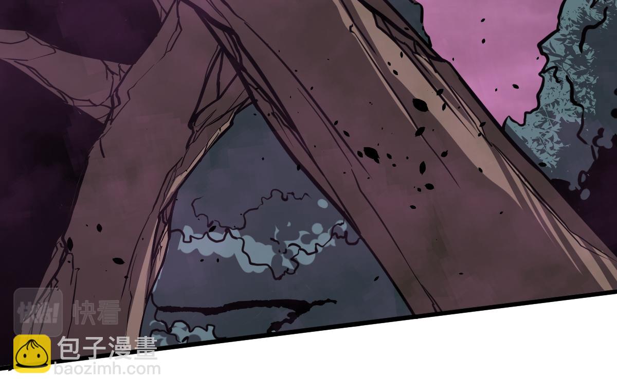 超凡進化 - 042話 教官行動，方琴犧牲(1/4) - 4