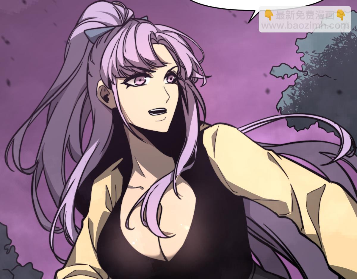 超凡進化 - 042話 教官行動，方琴犧牲(1/4) - 7