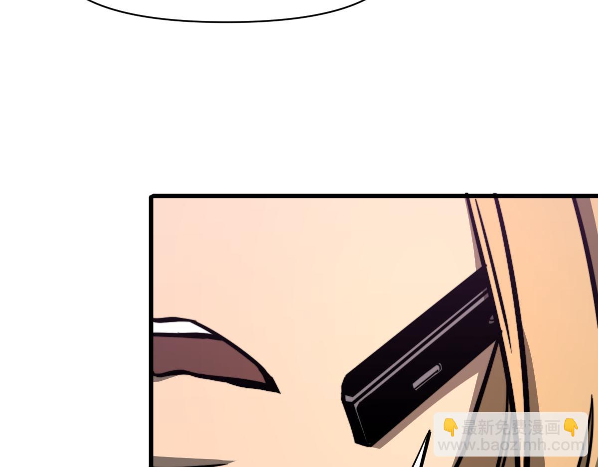 超凡進化 - 042話 教官行動，方琴犧牲(1/4) - 2