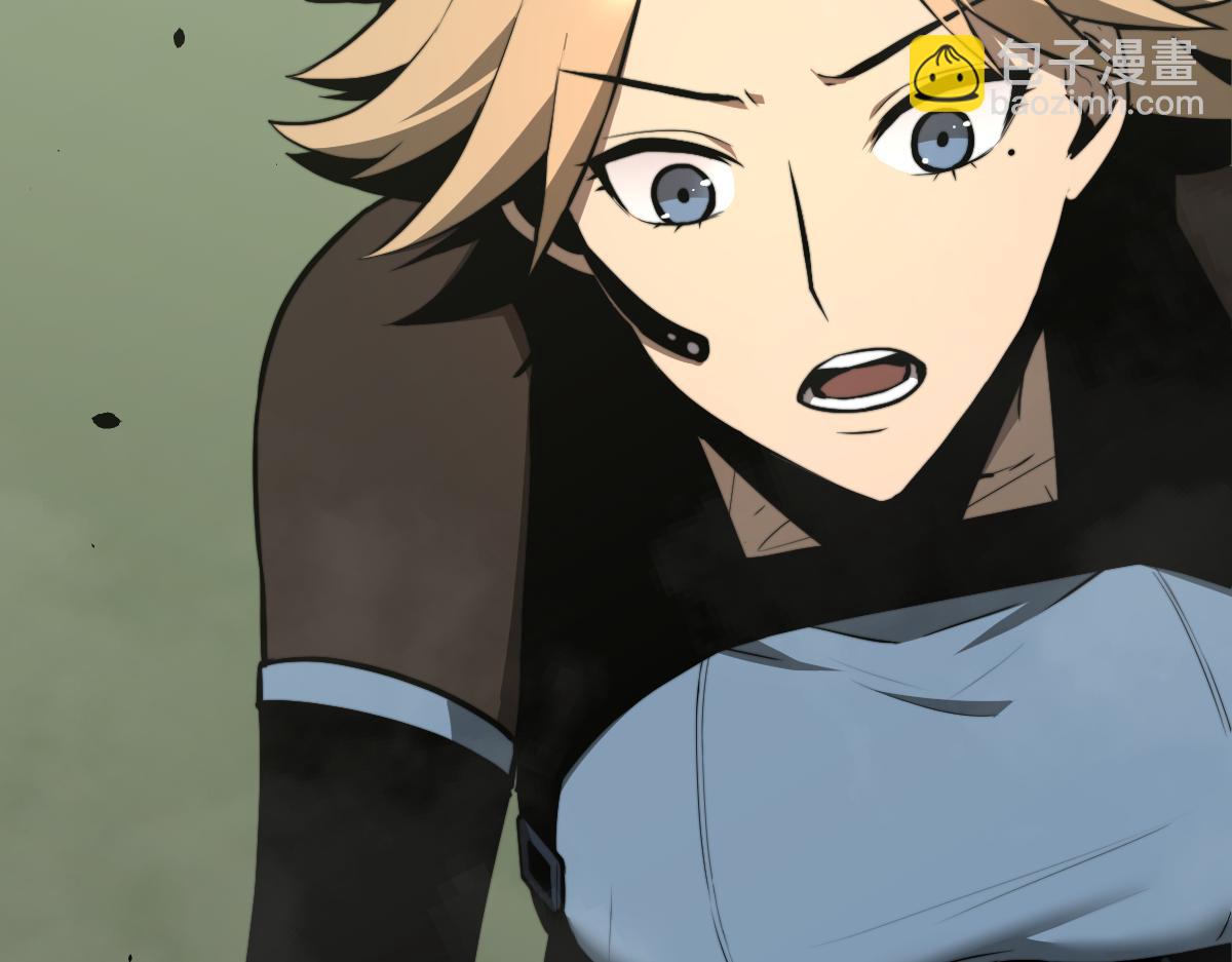 超凡進化 - 042話 教官行動，方琴犧牲(2/4) - 1