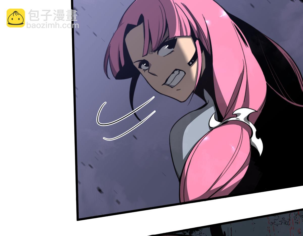 超凡進化 - 042話 教官行動，方琴犧牲(2/4) - 8