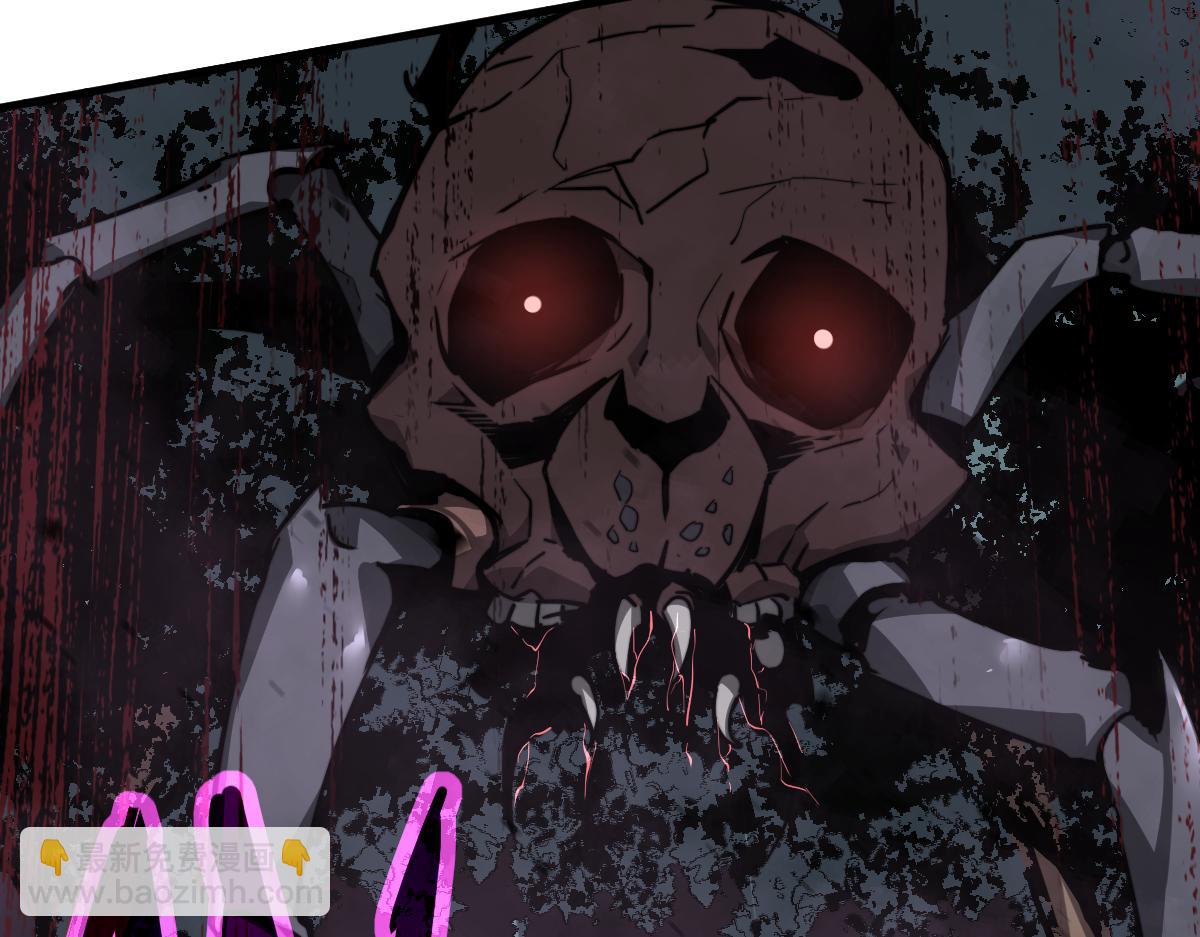 超凡進化 - 042話 教官行動，方琴犧牲(2/4) - 1