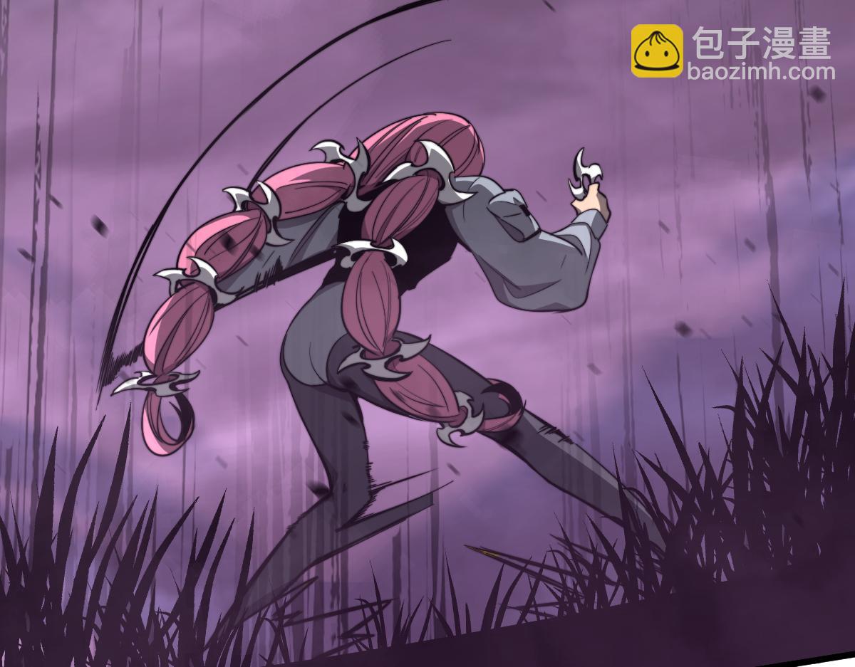 超凡進化 - 042話 教官行動，方琴犧牲(2/4) - 4