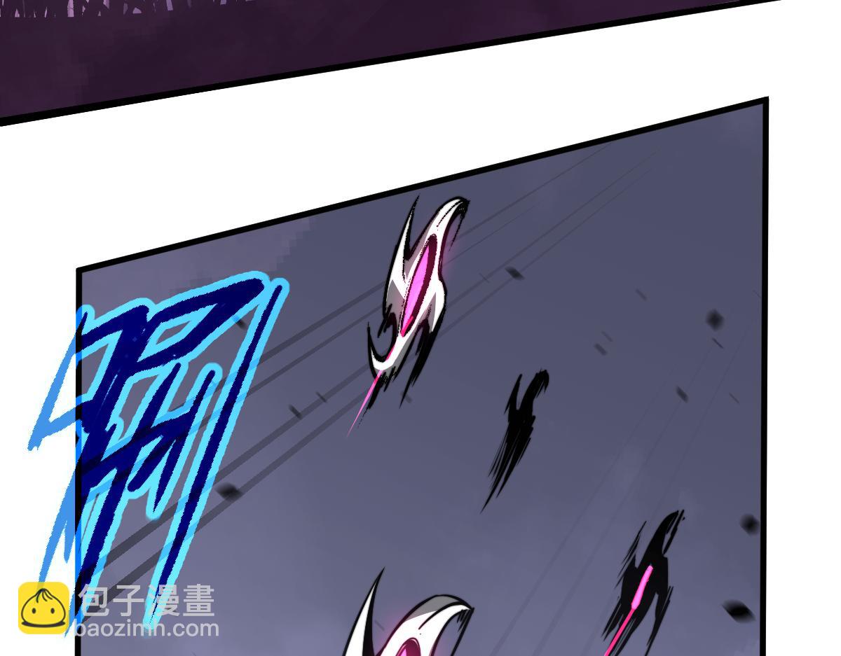 超凡進化 - 042話 教官行動，方琴犧牲(2/4) - 5