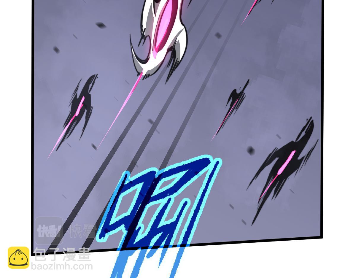 超凡進化 - 042話 教官行動，方琴犧牲(2/4) - 6