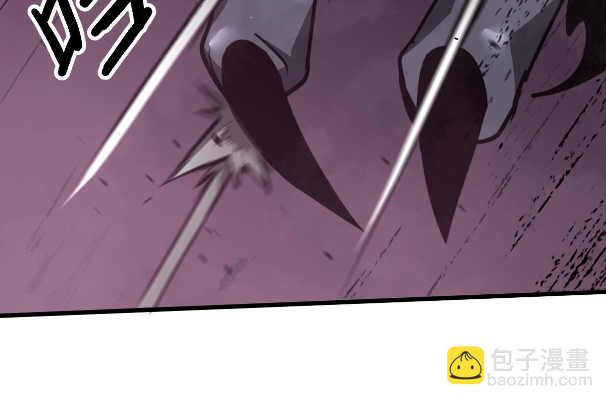 超凡進化 - 042話 教官行動，方琴犧牲(2/4) - 8