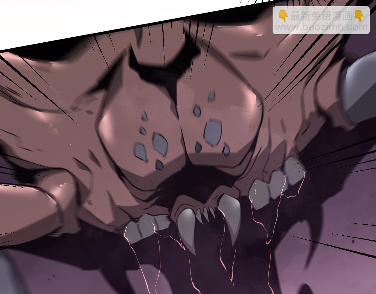 超凡進化 - 042話 教官行動，方琴犧牲(2/4) - 2