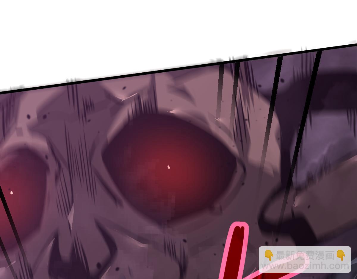 超凡進化 - 042話 教官行動，方琴犧牲(2/4) - 4