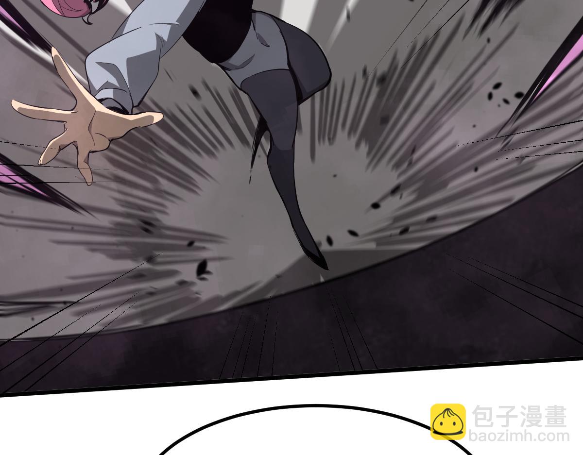 超凡進化 - 042話 教官行動，方琴犧牲(2/4) - 6