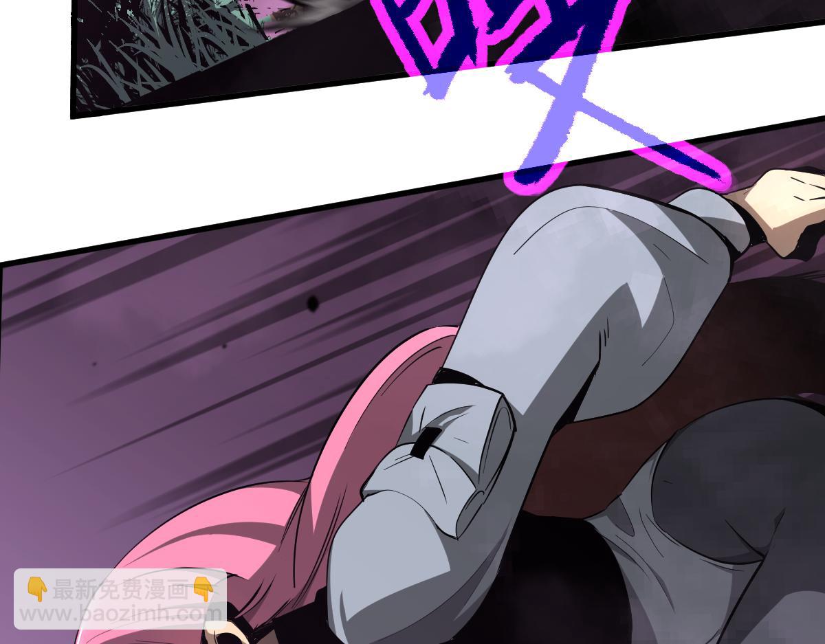 超凡進化 - 042話 教官行動，方琴犧牲(2/4) - 8