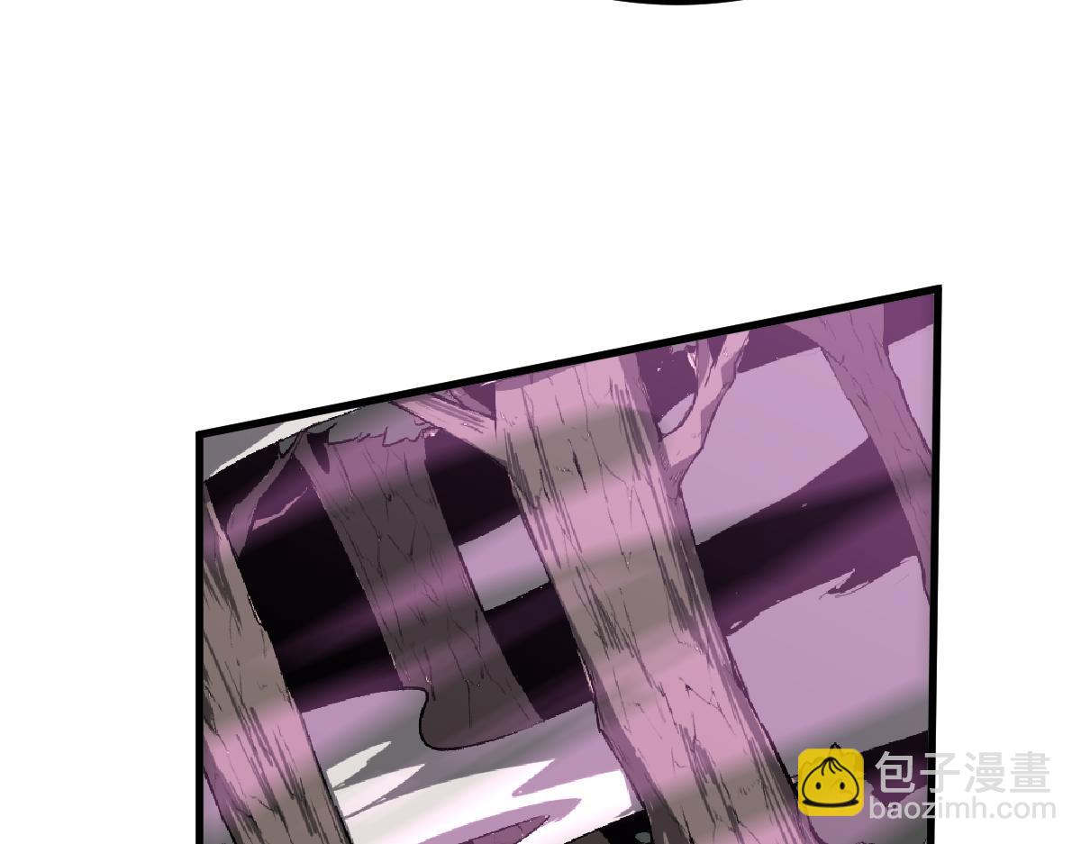 超凡進化 - 042話 教官行動，方琴犧牲(2/4) - 2