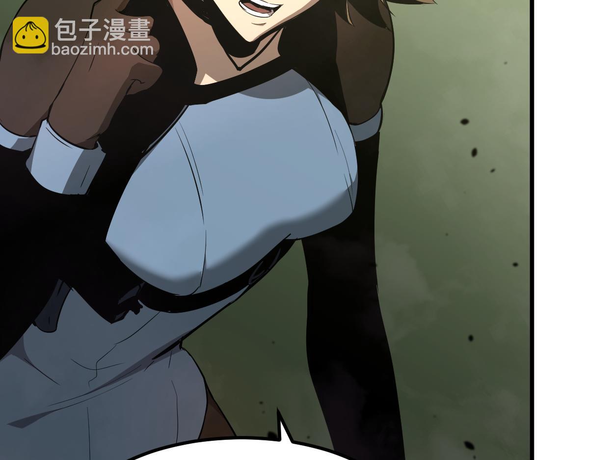 超凡進化 - 042話 教官行動，方琴犧牲(2/4) - 5