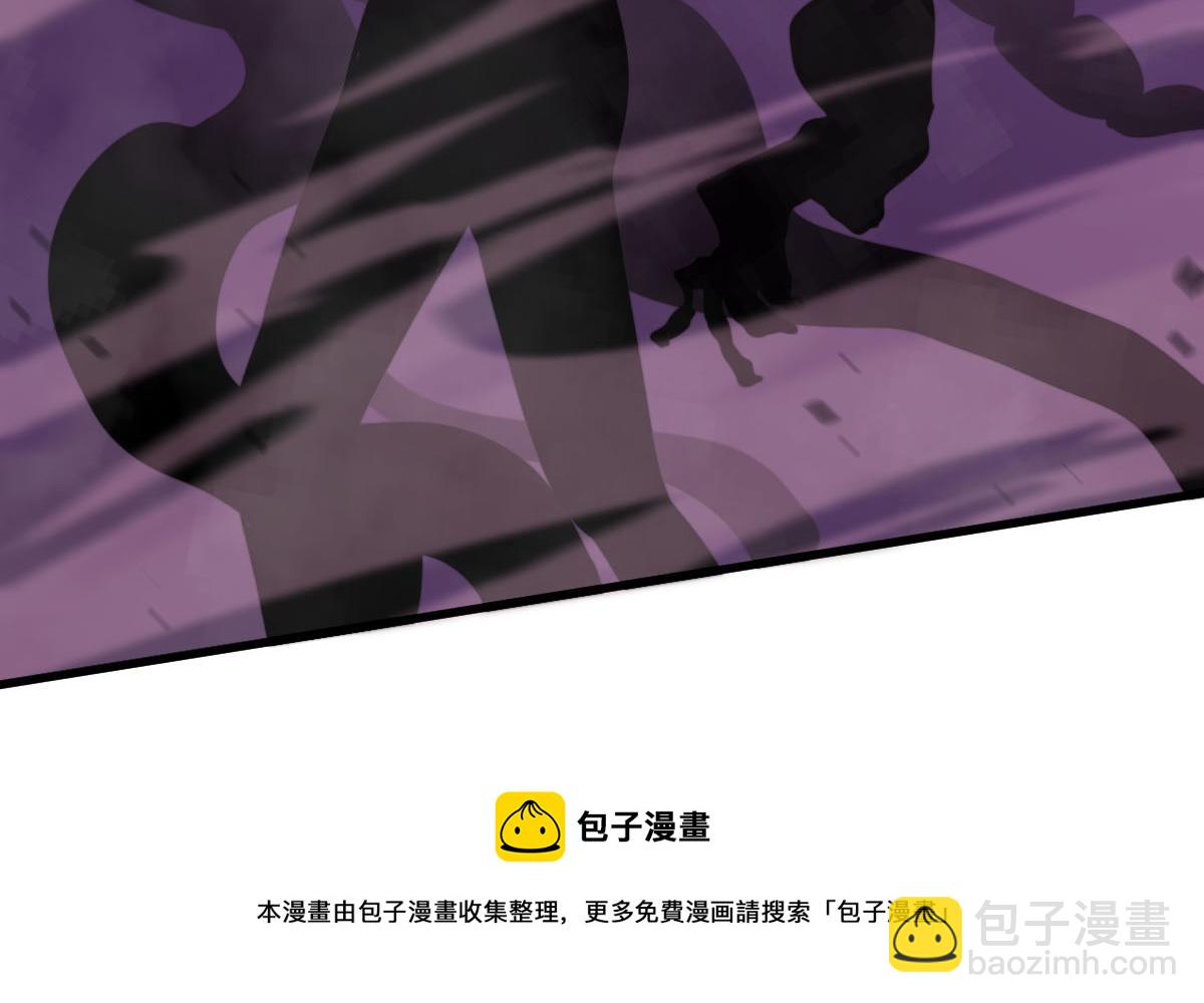 超凡進化 - 044話 誤闖蟲洞井(3/5) - 5