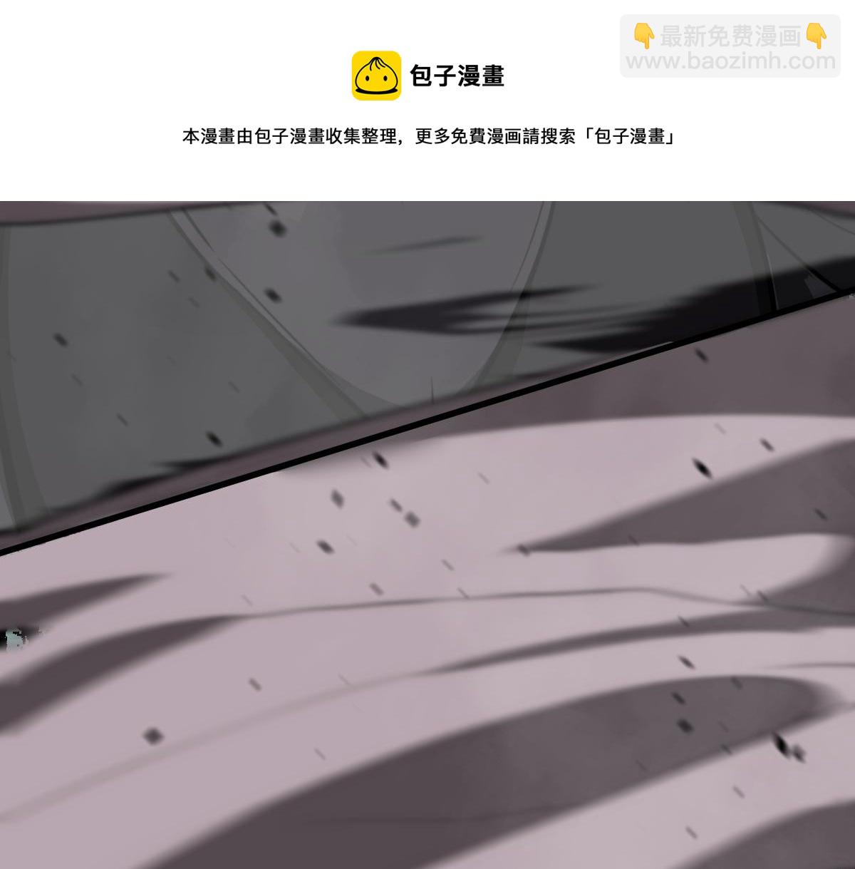 超凡進化 - 044話 誤闖蟲洞井(3/5) - 1