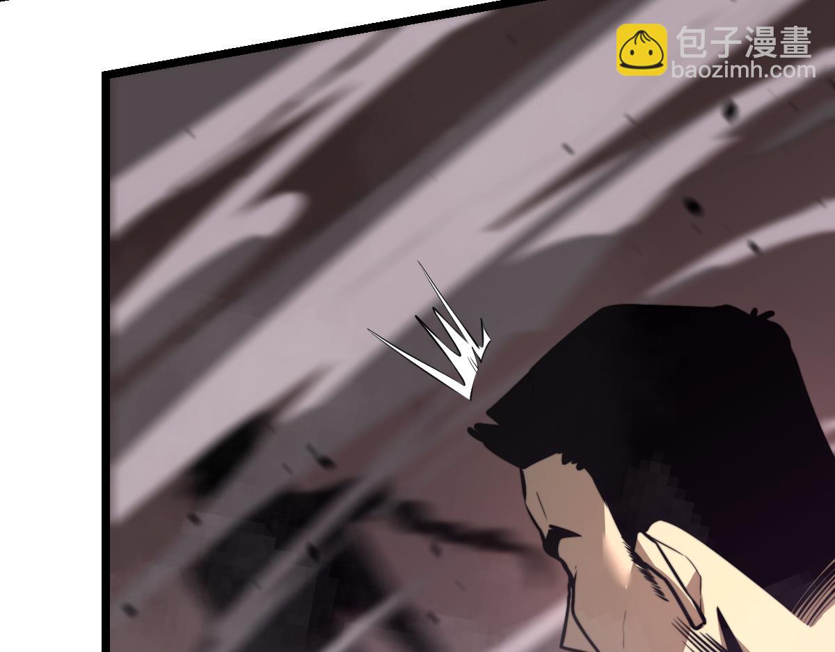 超凡進化 - 044話 誤闖蟲洞井(3/5) - 4