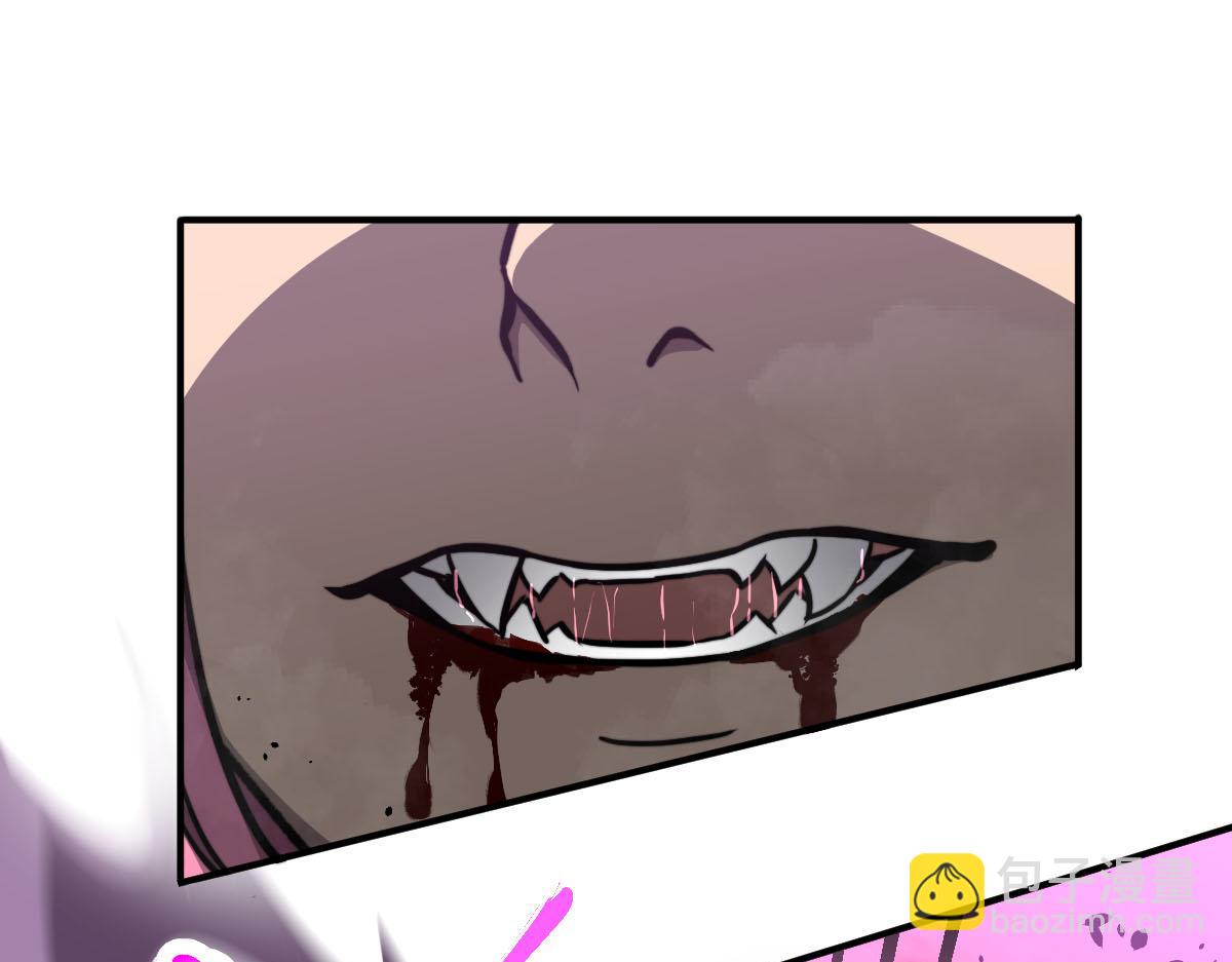 超凡進化 - 044話 誤闖蟲洞井(3/5) - 3