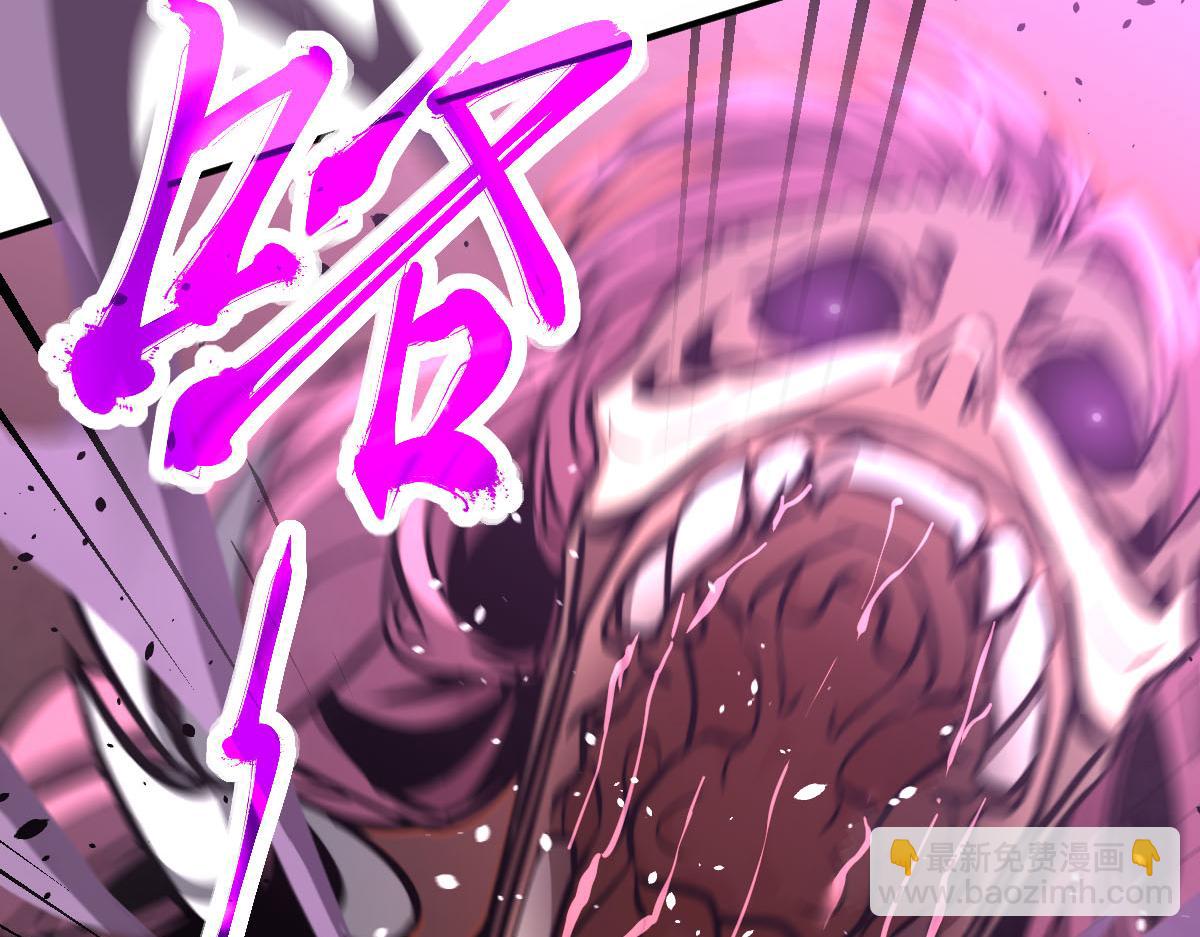 超凡進化 - 044話 誤闖蟲洞井(3/5) - 4