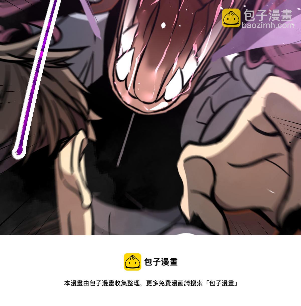 超凡進化 - 044話 誤闖蟲洞井(3/5) - 5