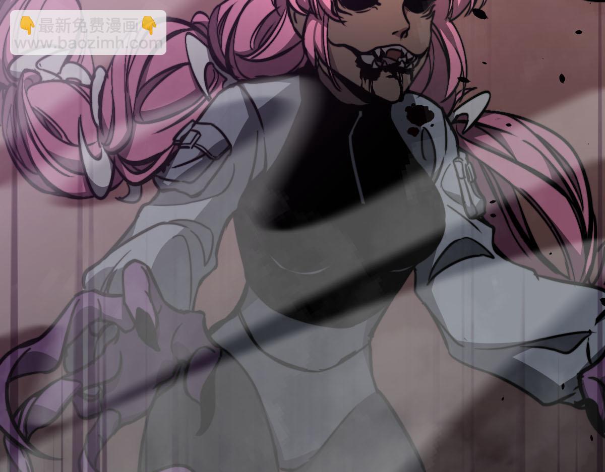 超凡進化 - 044話 誤闖蟲洞井(3/5) - 3