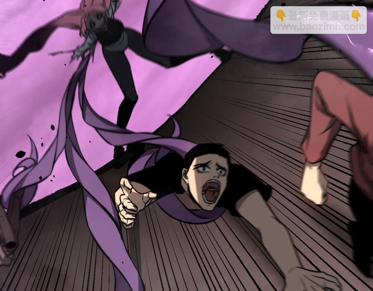 超凡進化 - 044話 誤闖蟲洞井(3/5) - 2