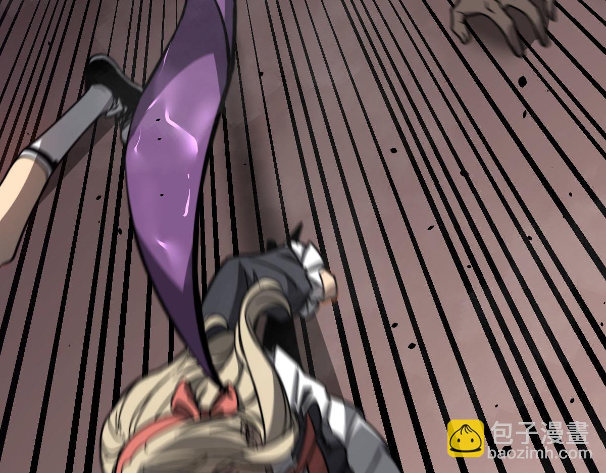 超凡進化 - 044話 誤闖蟲洞井(3/5) - 3