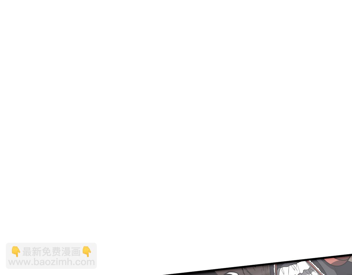 超凡進化 - 044話 誤闖蟲洞井(3/5) - 7