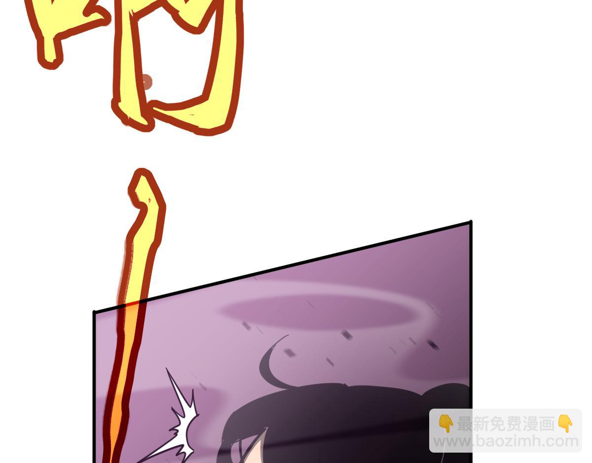 超凡進化 - 044話 誤闖蟲洞井(3/5) - 3