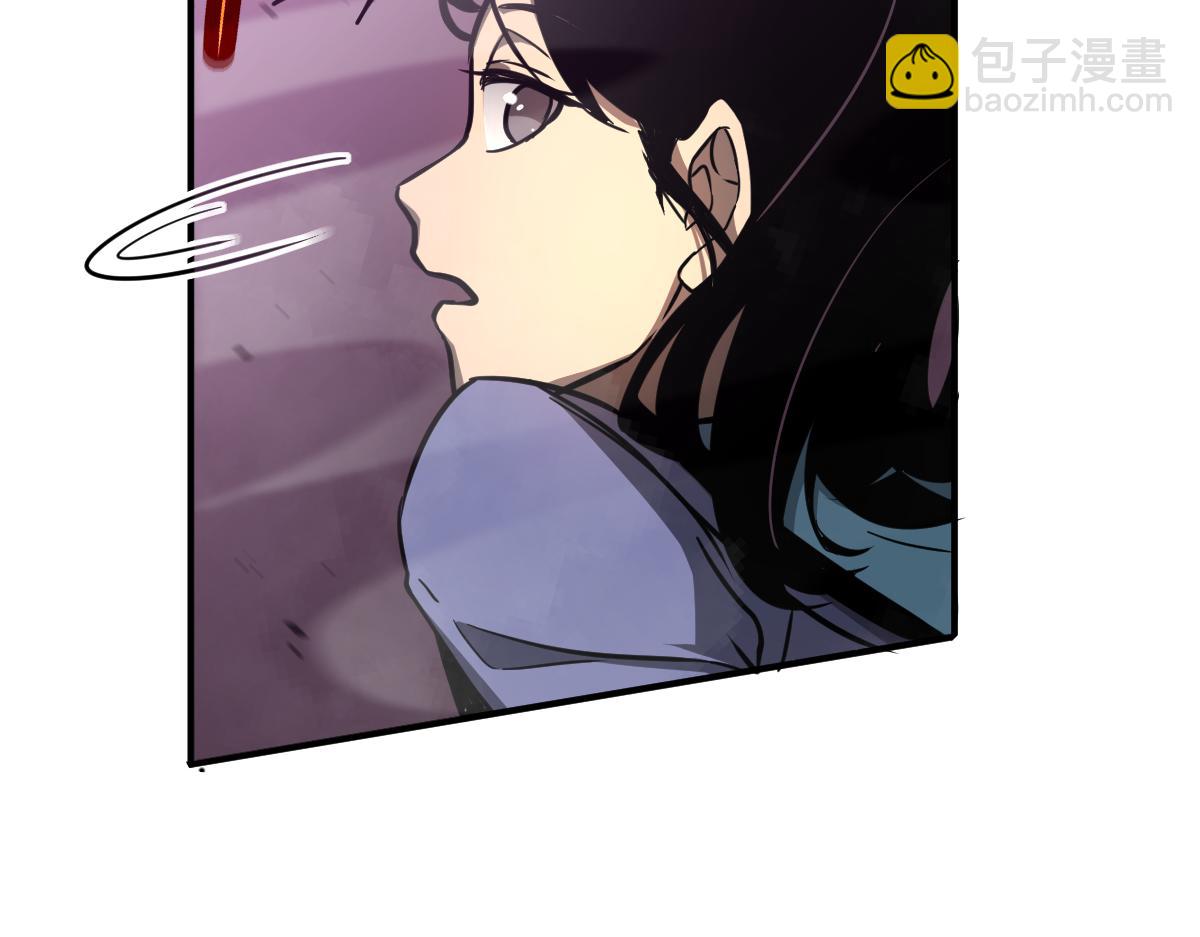 超凡進化 - 044話 誤闖蟲洞井(3/5) - 4