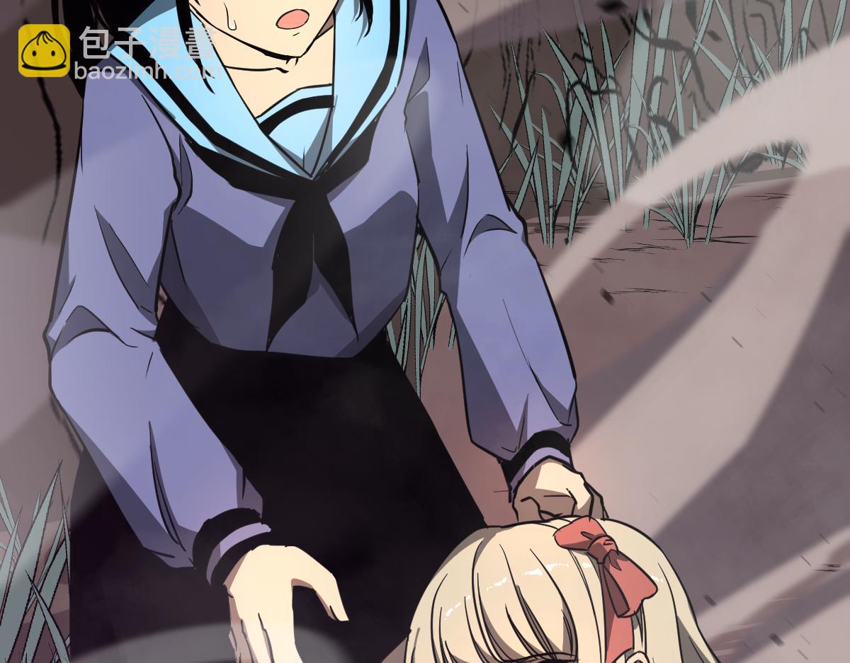 超凡進化 - 044話 誤闖蟲洞井(3/5) - 6