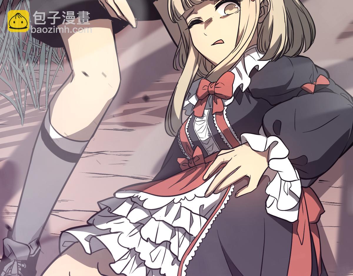 超凡進化 - 044話 誤闖蟲洞井(4/5) - 5