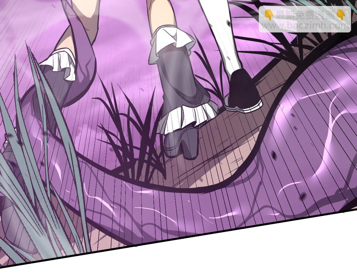 超凡進化 - 044話 誤闖蟲洞井(4/5) - 5