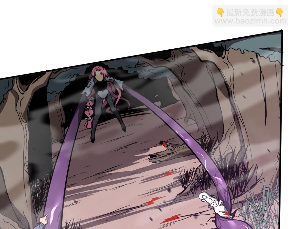 超凡進化 - 044話 誤闖蟲洞井(4/5) - 6