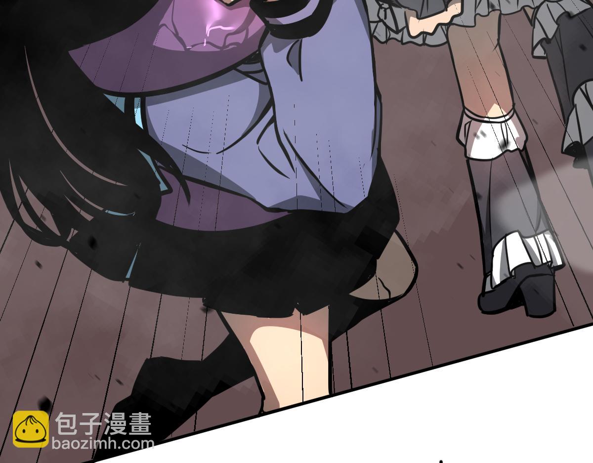 超凡進化 - 044話 誤闖蟲洞井(4/5) - 2