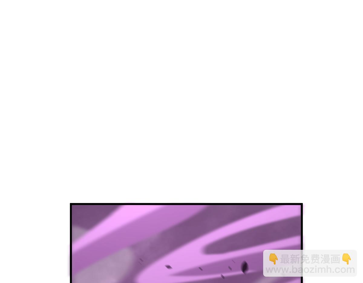 超凡進化 - 044話 誤闖蟲洞井(4/5) - 5