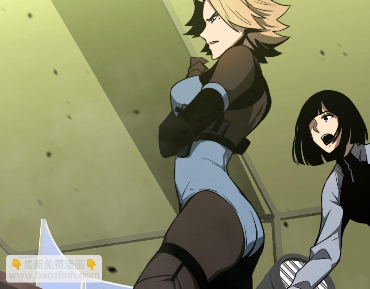 超凡進化 - 044話 誤闖蟲洞井(4/5) - 5