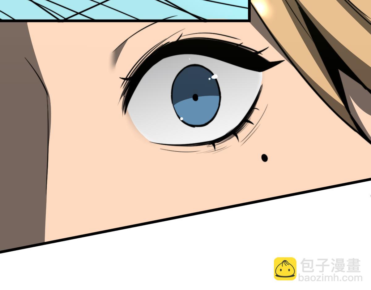 超凡進化 - 044話 誤闖蟲洞井(4/5) - 6